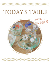 F��Today's Table 2026, week8��