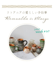 ��Today's Table 2026, week10 ��ȥ��˥��ΰ��餷����Ż���