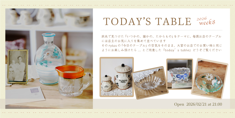 「Today's Table week#008」