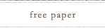 free paper